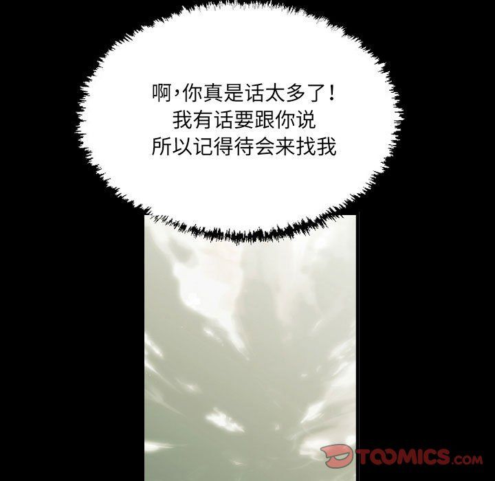 98.jpg