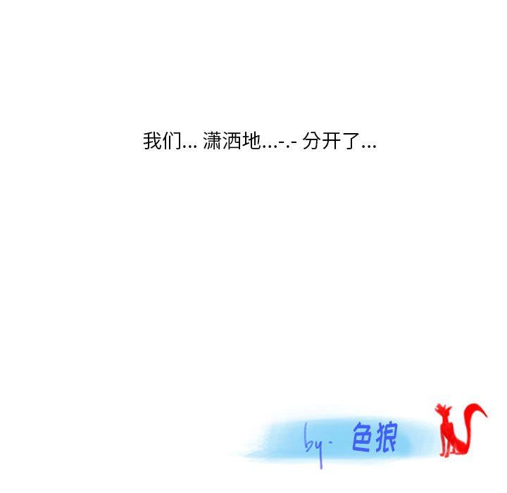 81.jpg