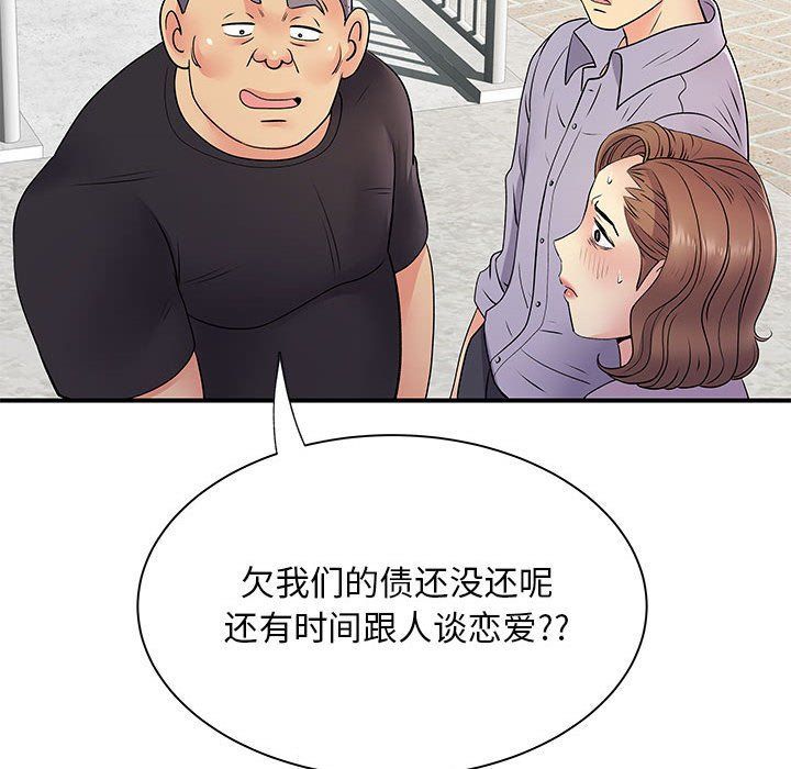 67.jpg