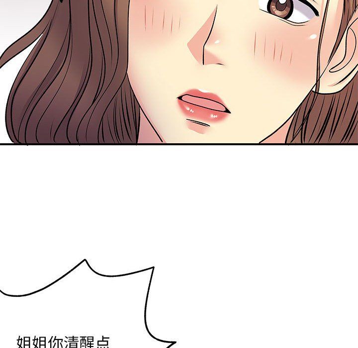 97.jpg