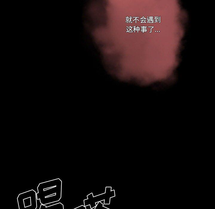 98.jpg