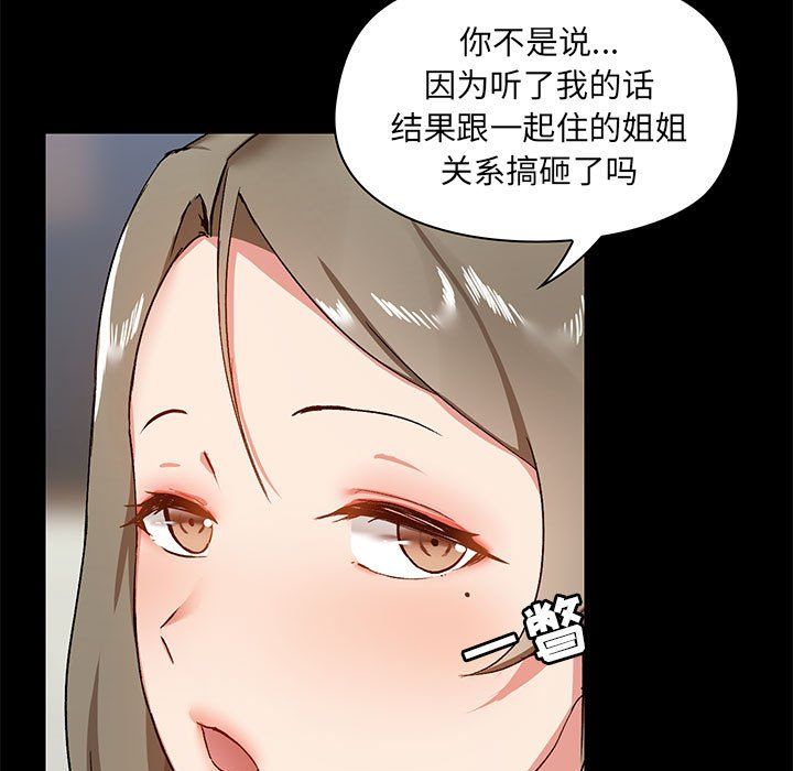 76.jpg