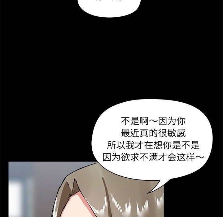 97.jpg
