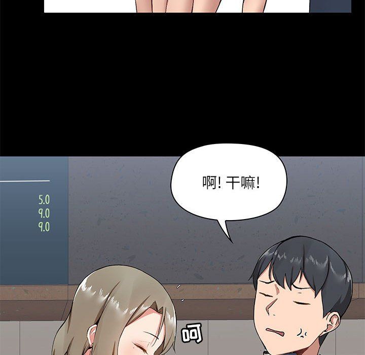 110.jpg
