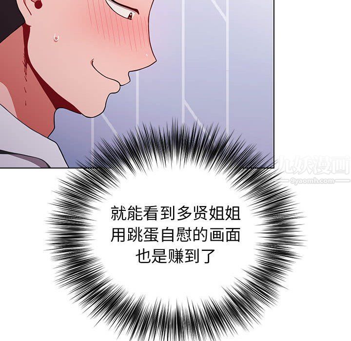 84.jpg