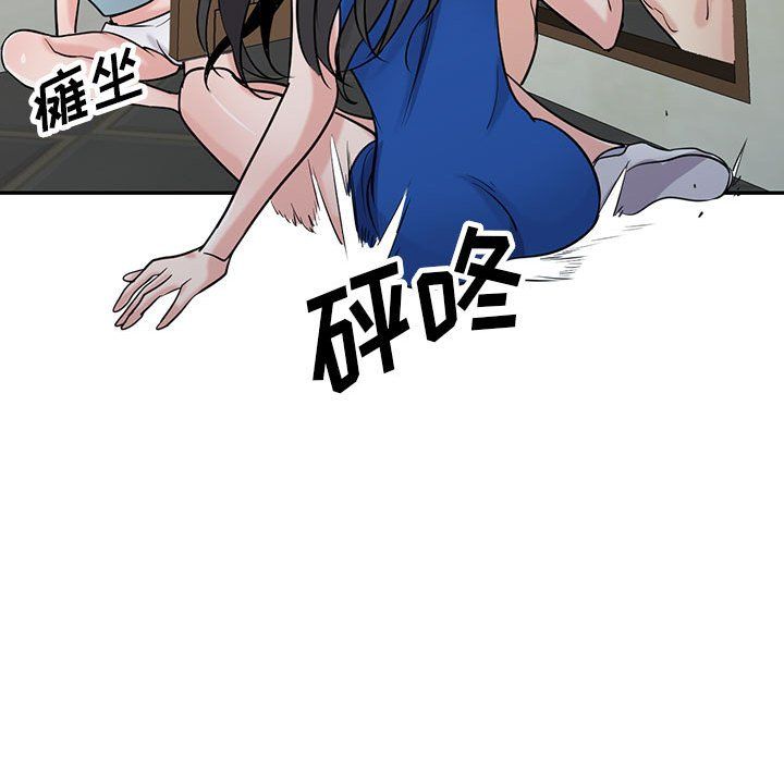 119.jpg