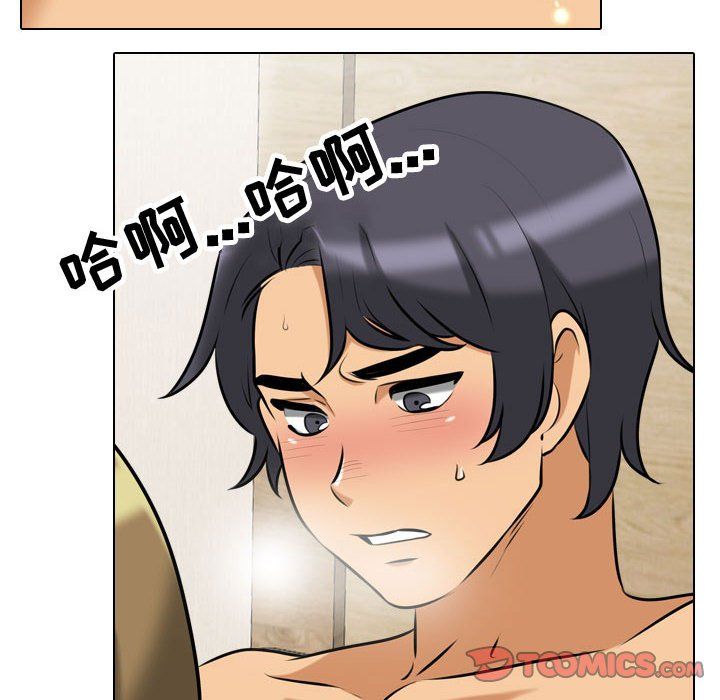 74.jpg