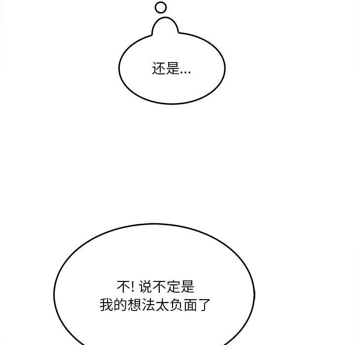 67.jpg