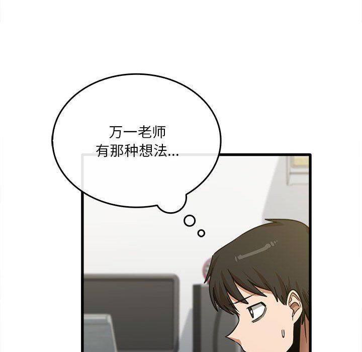 71.jpg