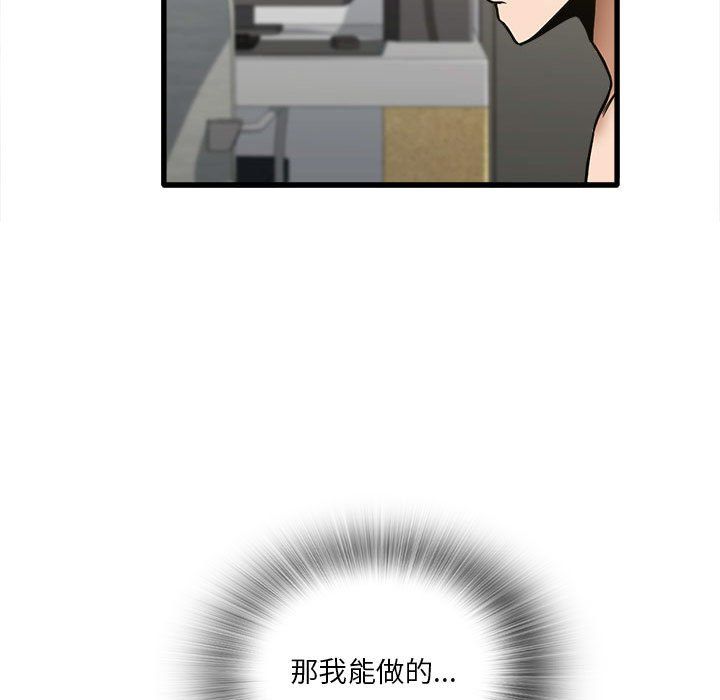 73.jpg