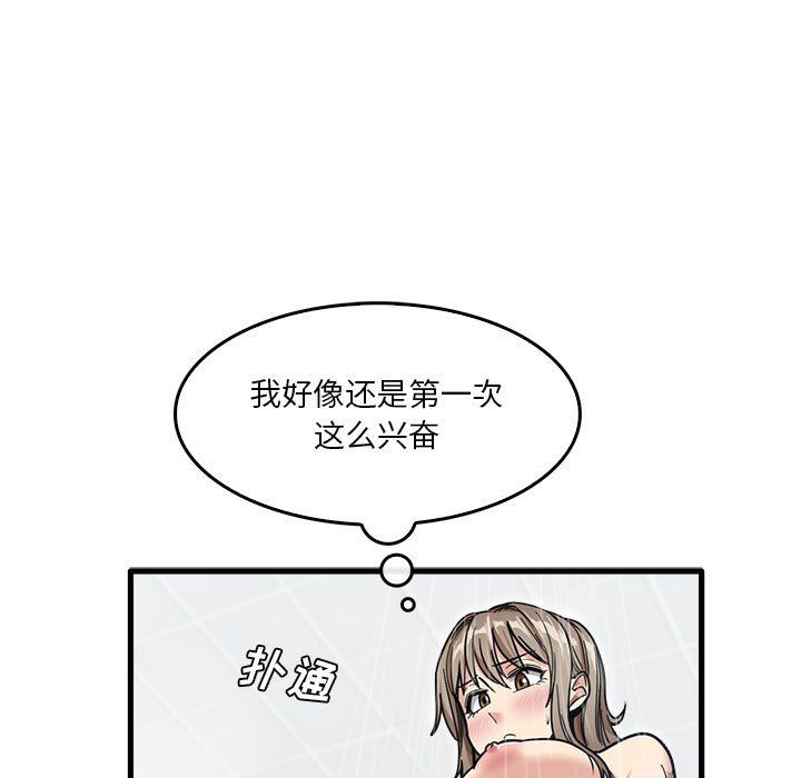 99.jpg