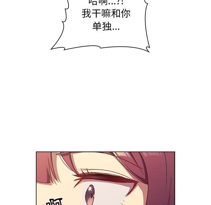 74.jpg