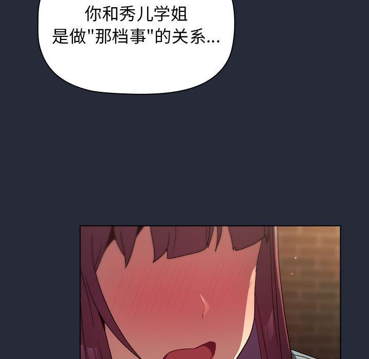 109.jpg