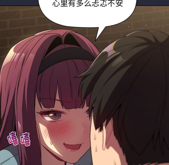 138.jpg