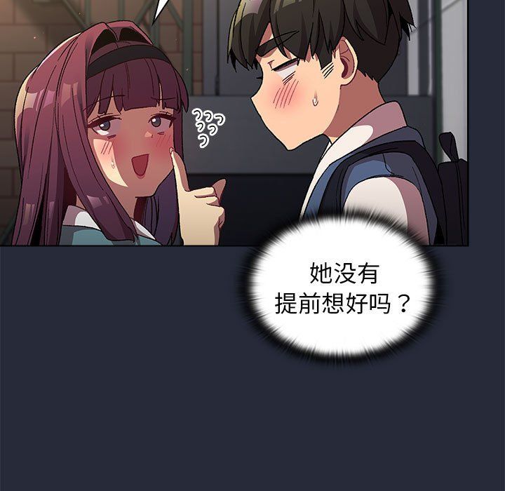 161.jpg