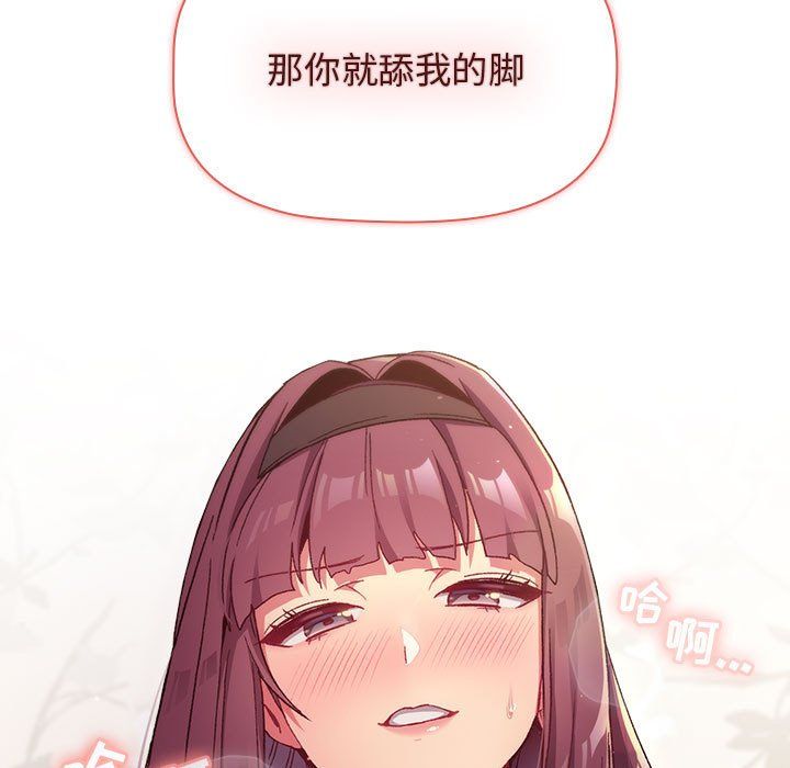 183.jpg