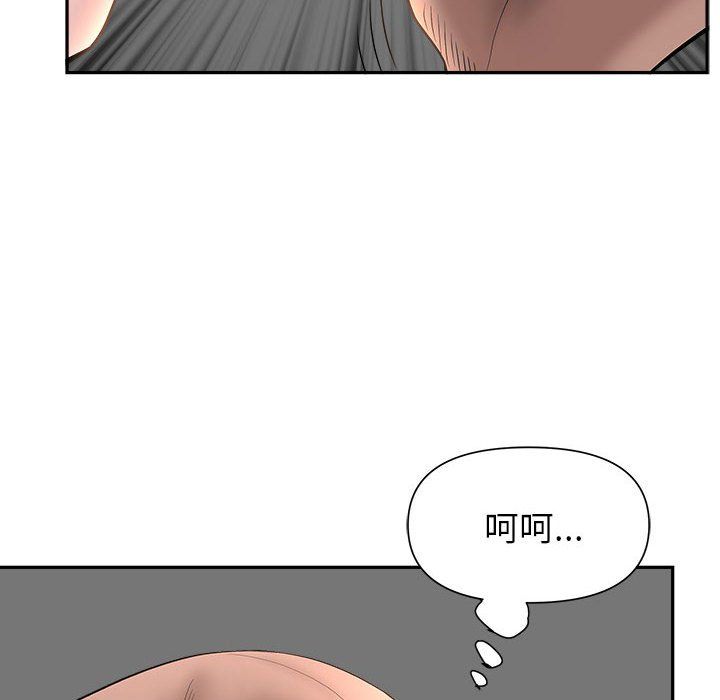82.jpg