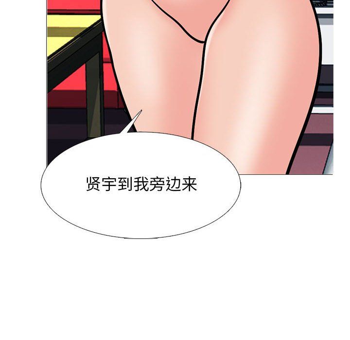 105.jpg
