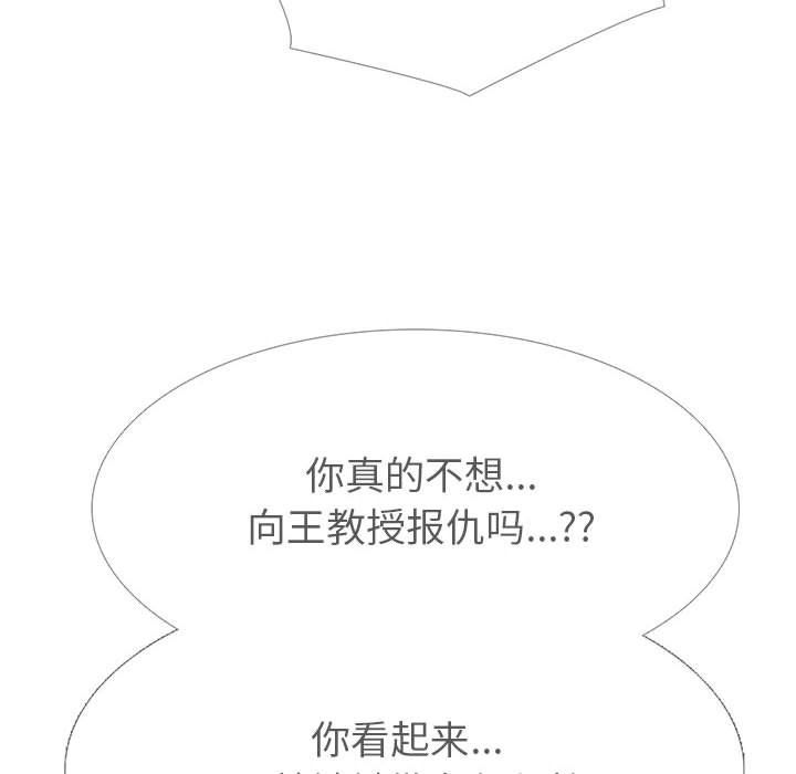 139.jpg