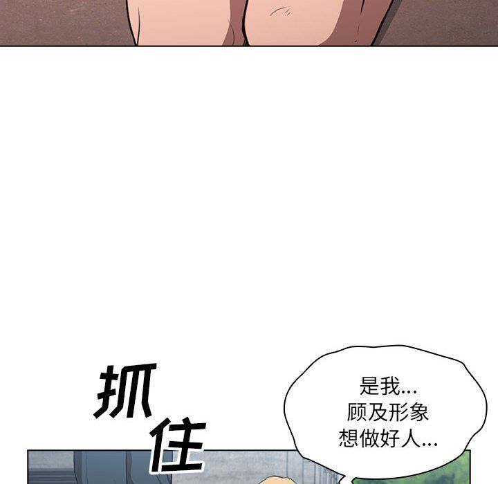 48.jpg