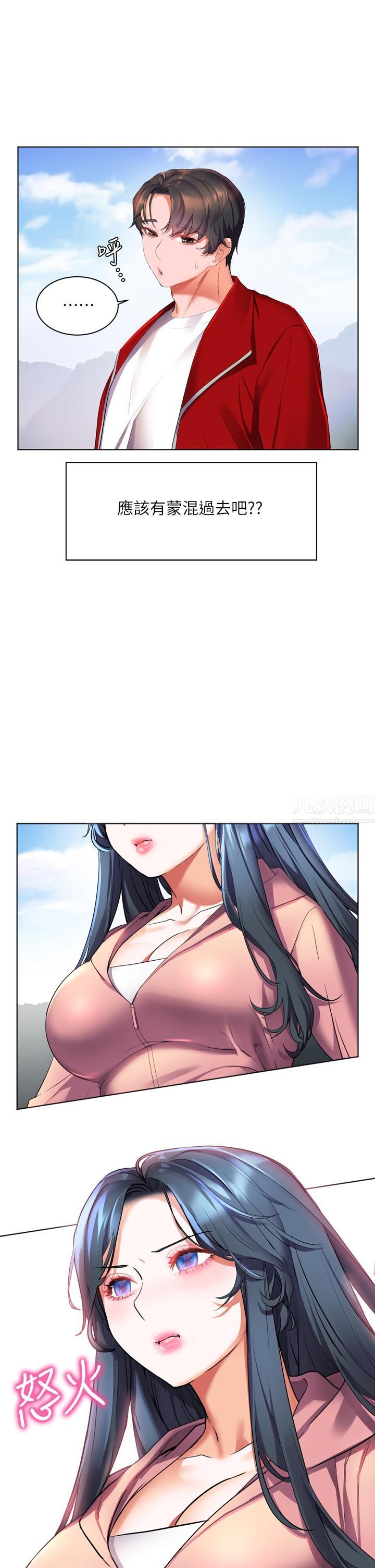 28.jpg