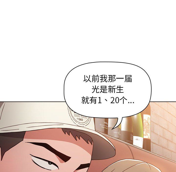 54.jpg