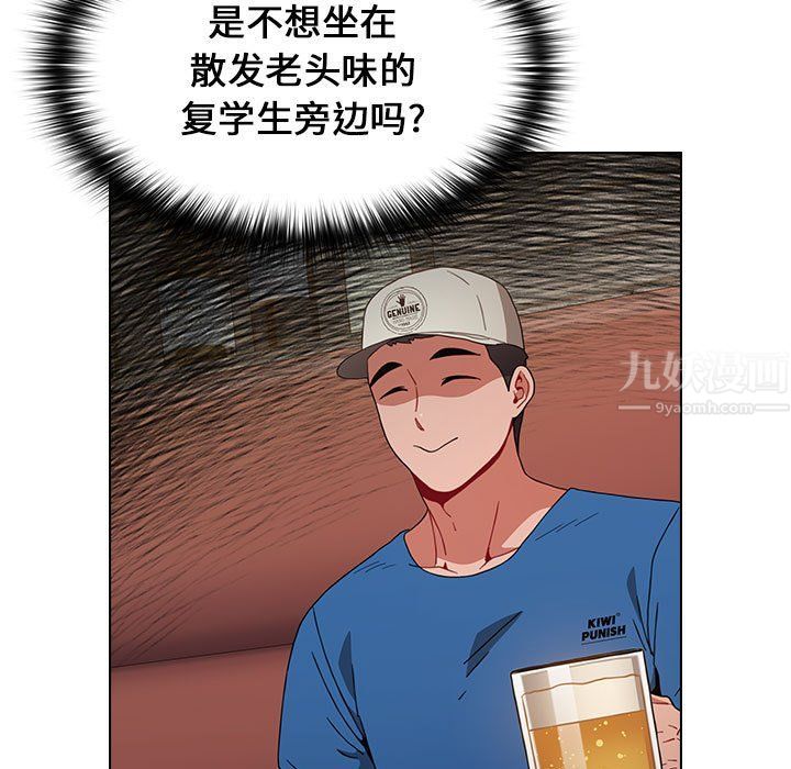 77.jpg