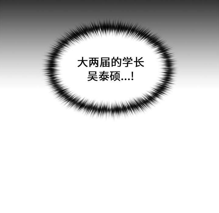 105.jpg