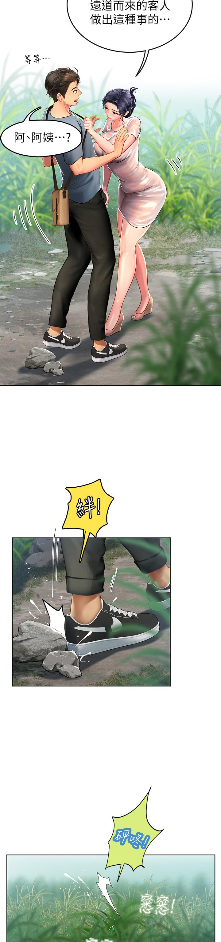 66.jpg