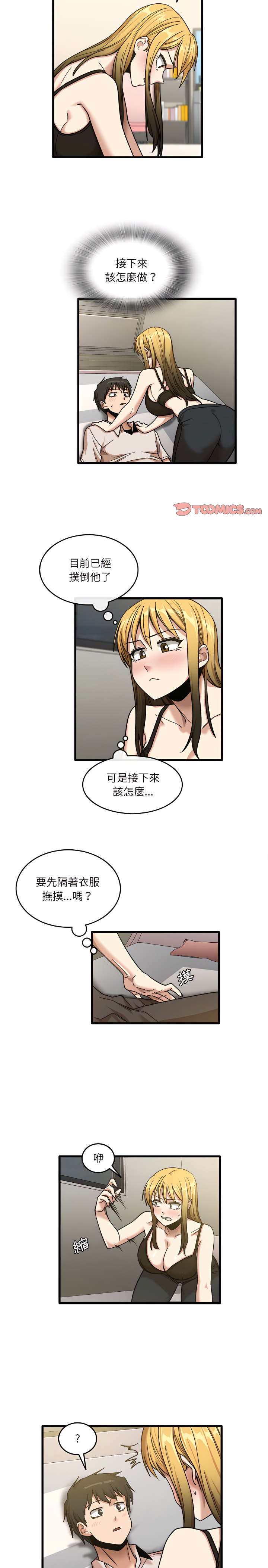 7.jpg