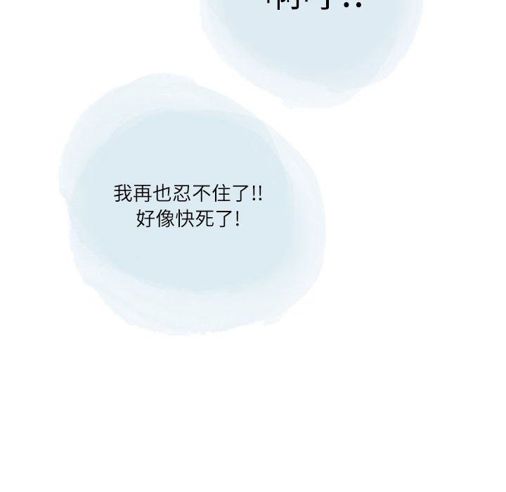 73.jpg