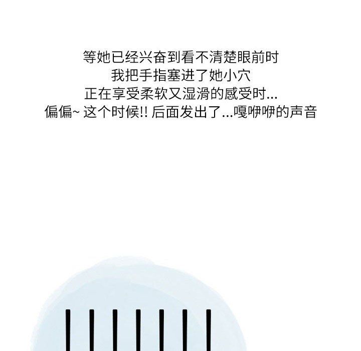 82.jpg
