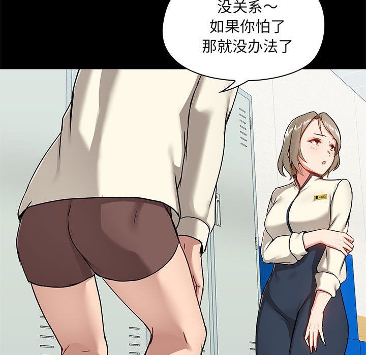 82.jpg