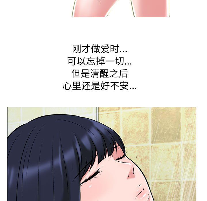 206.jpg