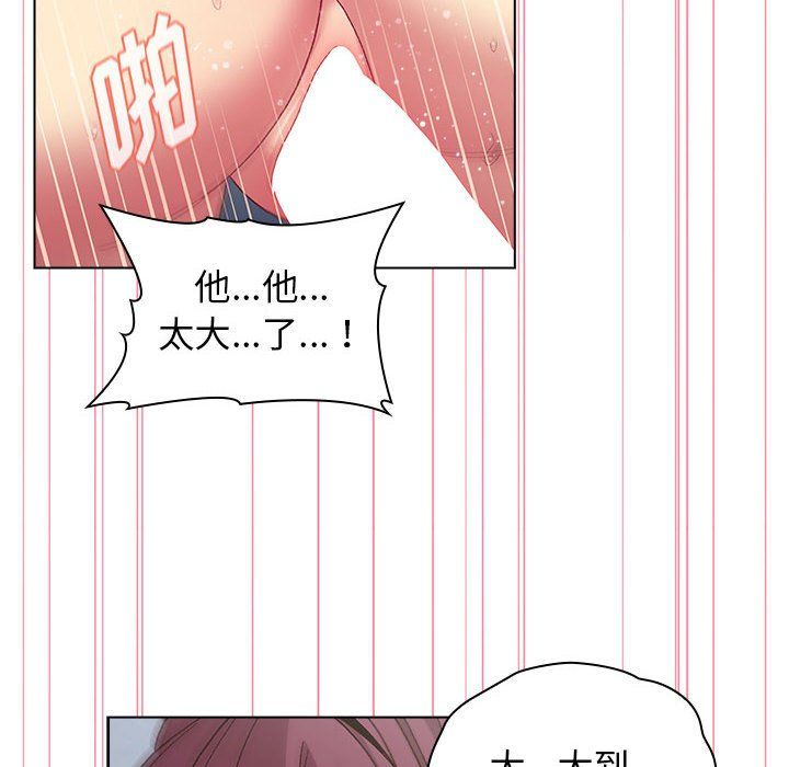 99.jpg