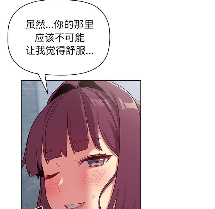 140.jpg