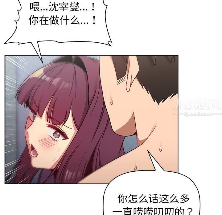 144.jpg