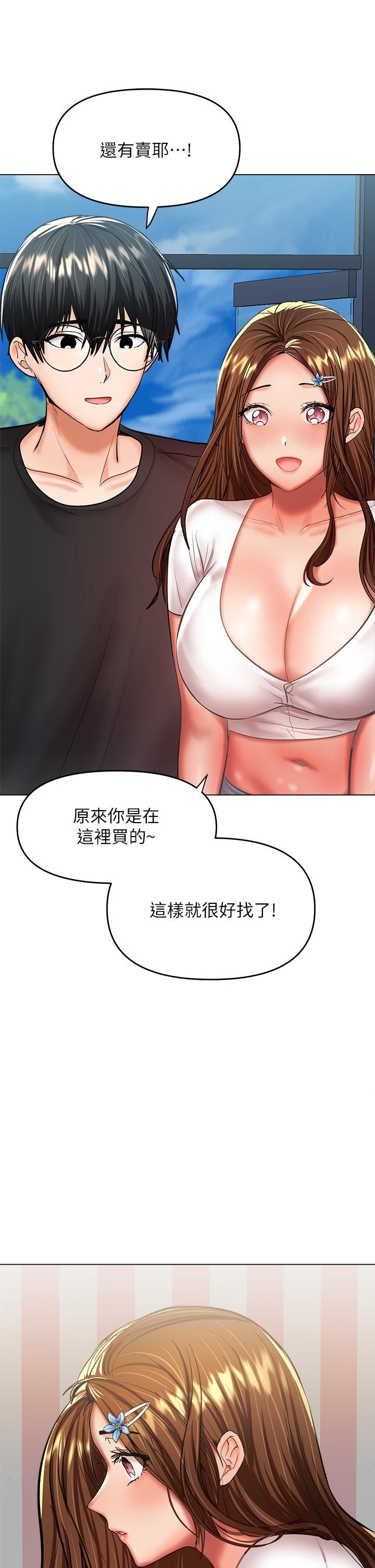 52.jpg