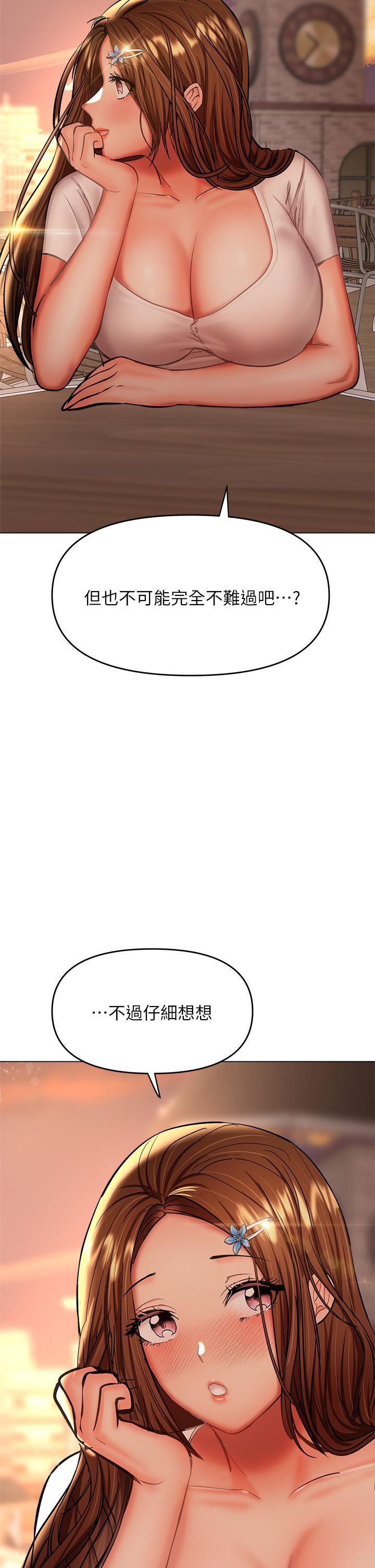 76.jpg