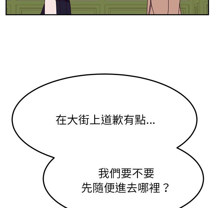 80.jpg