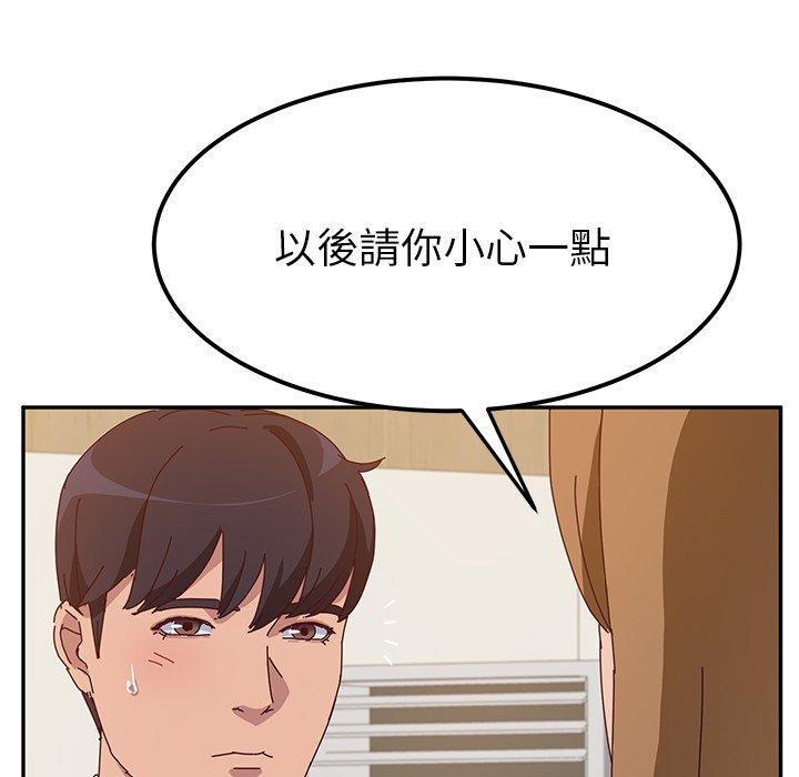 98.jpg