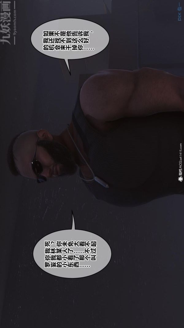 113.jpg
