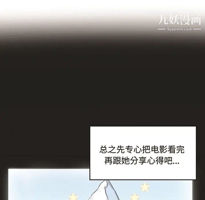 49.jpg