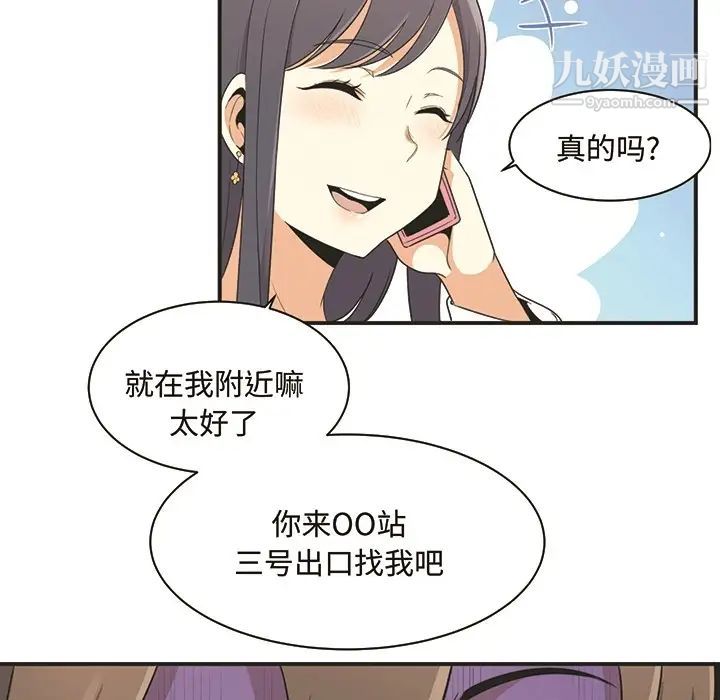 75.jpg