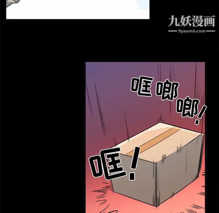 88.jpg