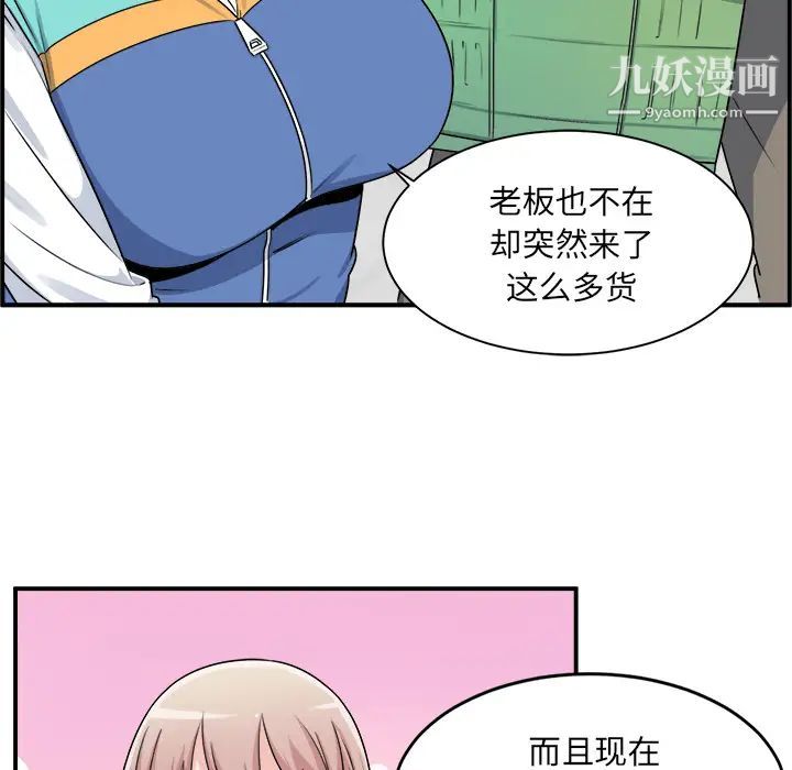 102.jpg