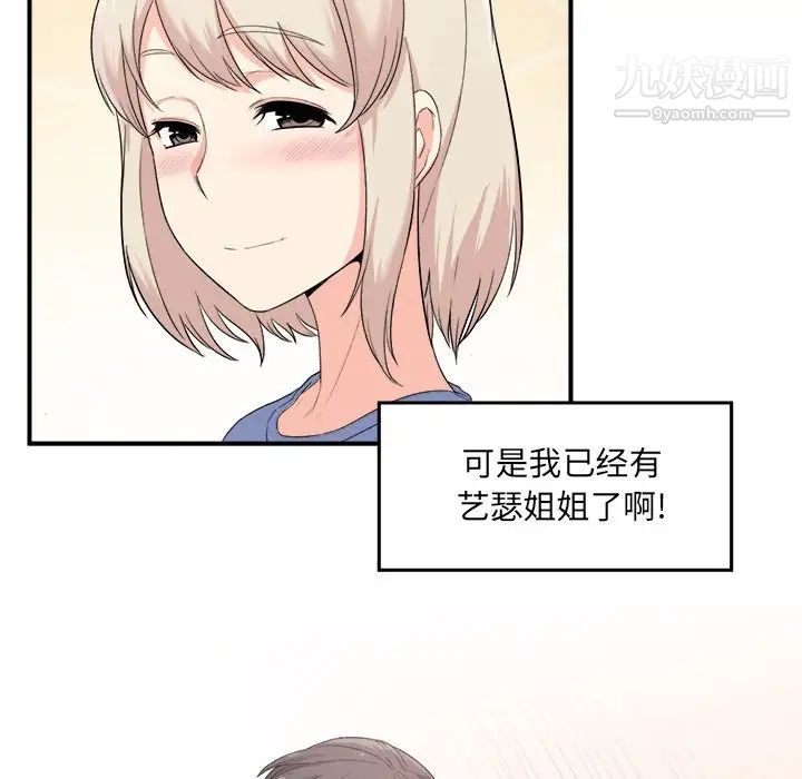 178.jpg