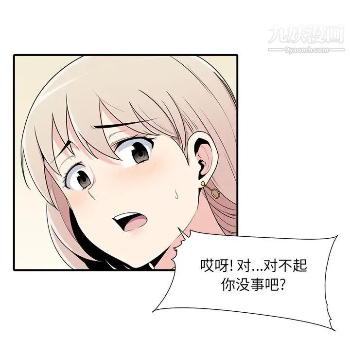 66.jpg