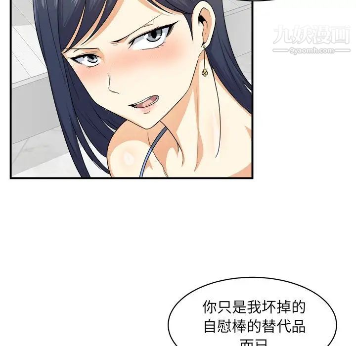 106.jpg