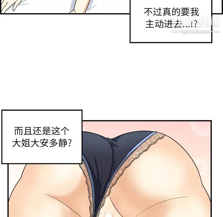 124.jpg